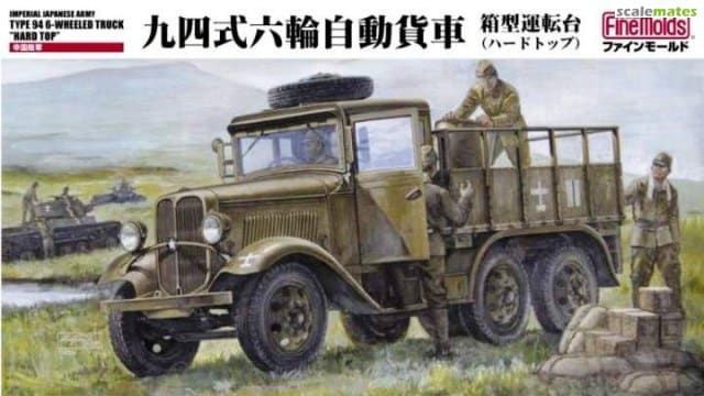 1:35 Imperial Japanese Army Type 94 6-wheeled truck Hard Top