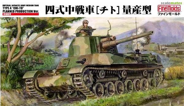 1:35 Imperial Japanese Army Medium Tank Type 4 Chi-To Planned Production Ver.