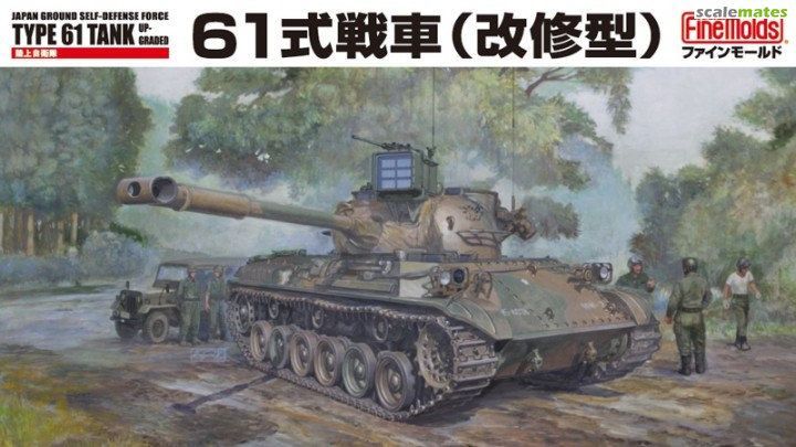 1:35 JGSDF MBT Type 61 Upgraded