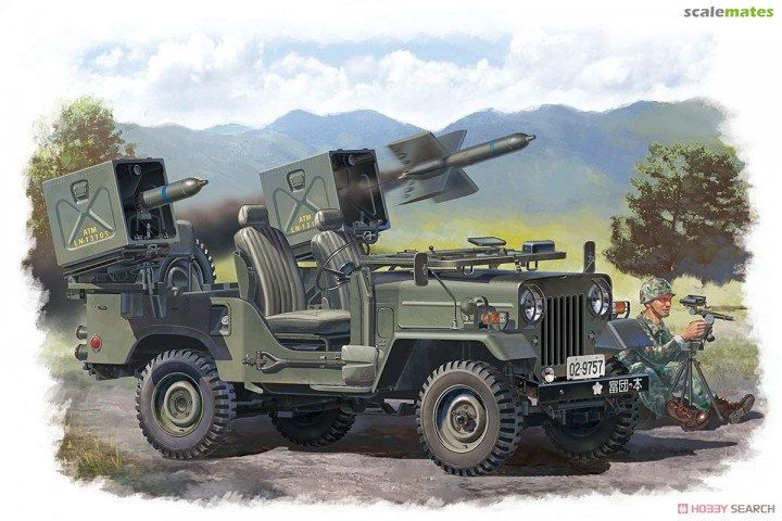 1:35 Japan Ground Self-Defense Force Type 73 Light Truck (w/Type 64 MAT)