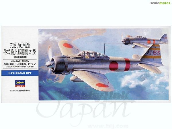 1:72 A6M2B Zero Fighter Type 21