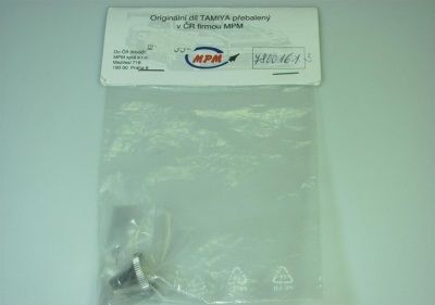 Ex. Nozzle Cover(W): 74501