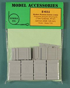 1:35 Modern Russian Ammo Crates (for 125mm 2A46 Gun)