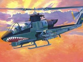 1:72 AH-1G SOOGAR SCOOP