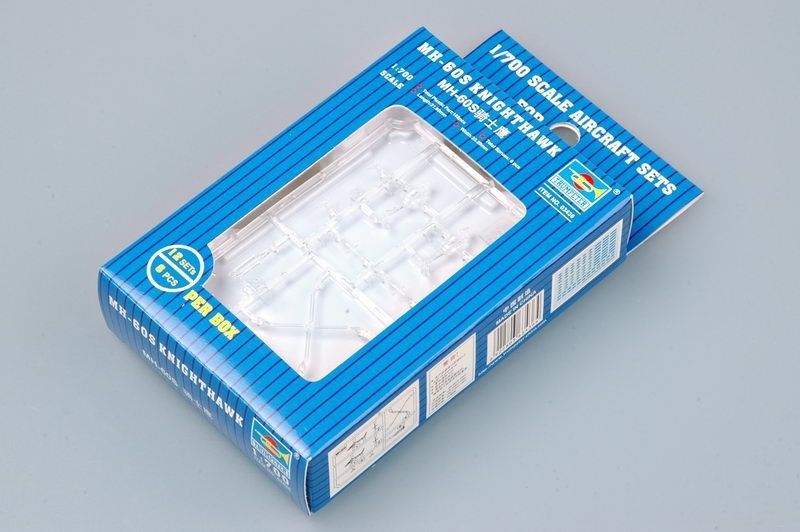 1:700 MH-60S KINGHTHAWK