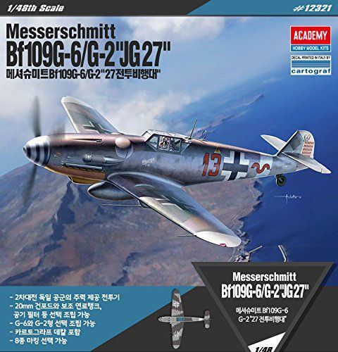 1:48 Bf 109G-2/6 JG27