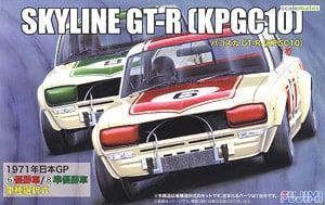 1:24 Nissan Skyline GT-R KPGC10 Hakosuka