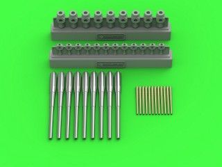 1:350 USS Alaska/Guam armament - 12in (9pcs), 5in (12pcs)