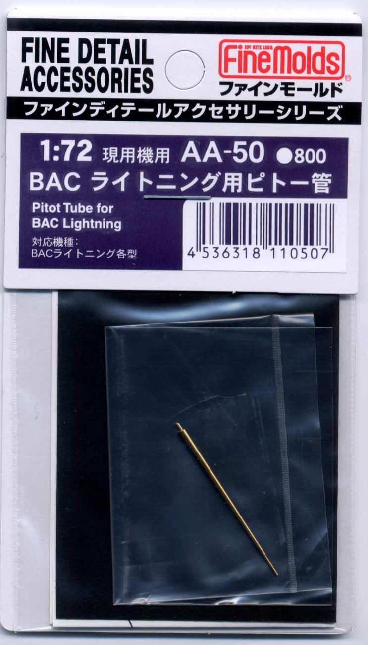 1:72 BAC Lightning Pitot Tube