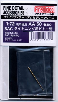 1:72 BAC Lightning Pitot Tube