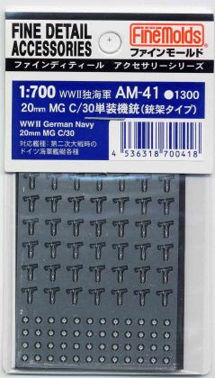 1:700 German 20mm MG C/30 Machine-Gun