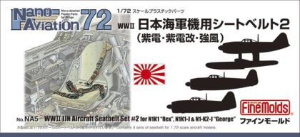 1:72 WWII IJN Aircrat Seatbelt Set #2 For N1K 