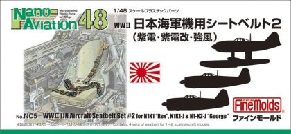1:48 WWII IJN Aircraft Seatbelt Set #2 For N1K 