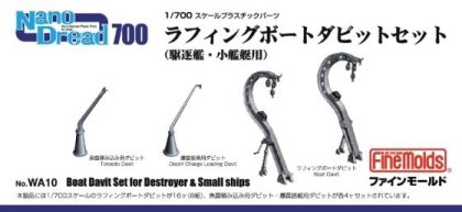 1:700 Boat Davit Set for Destroyer & Small Ships