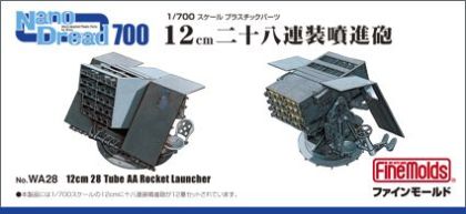 1:700 12cm 28 Tube AA Rocket Launcher