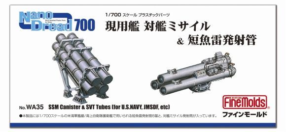 1:700 Anti-Ship Missile & Surface Vessel Torpedo Tubes for Modern Ships