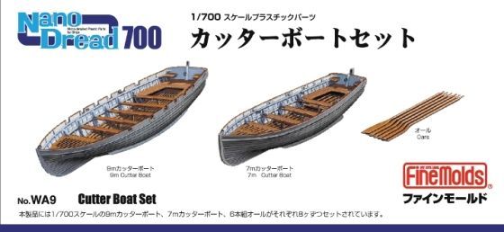 1:700 Cutter Boat Set