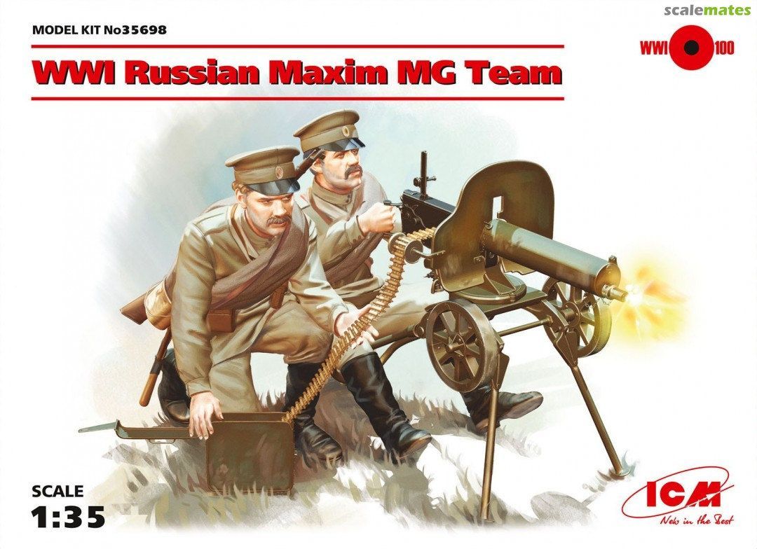 1:35 WWI Russian Maxim MG Team
