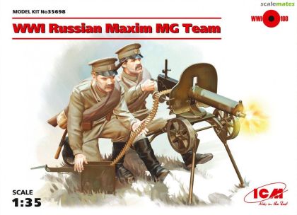 1:35 WWI Russian Maxim MG Team