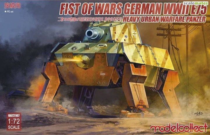 1:72 Fist of Wars German WWII E75 Heavy Urban Warfare Panzer