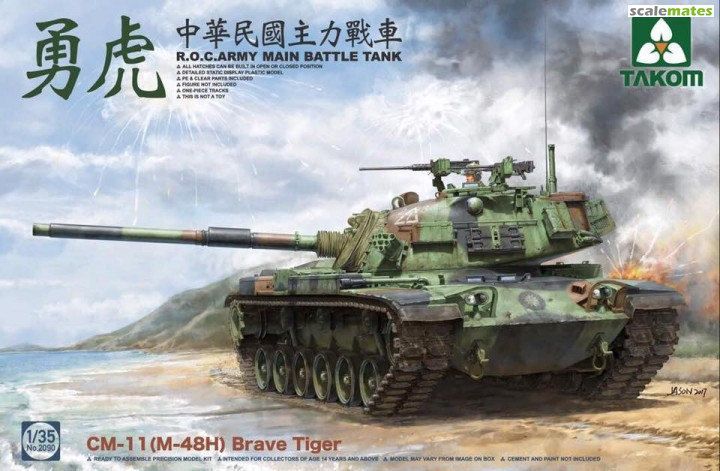 1:35 CM-11 Brave Tiger M-48H