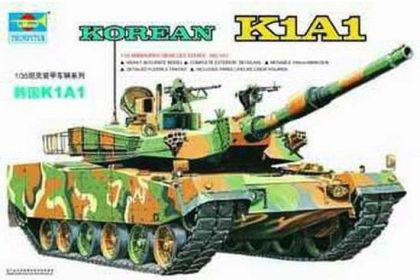 1:35 KOREAN K1A1