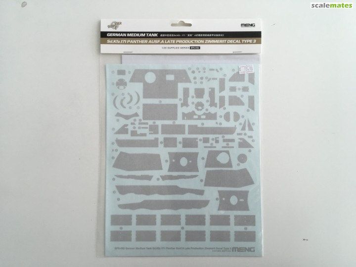 1:35 Panther Zimmerit decal type 3