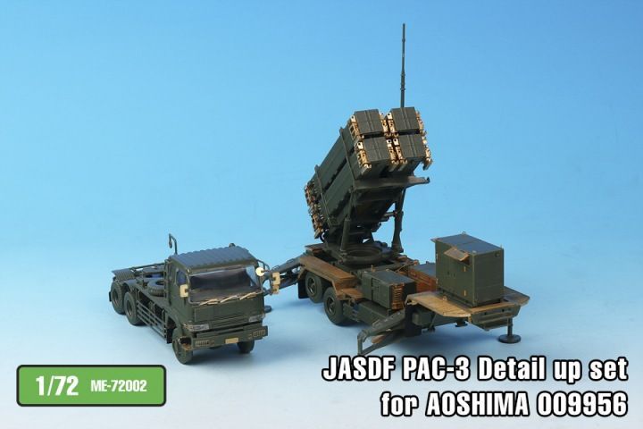 1:72 JASDF PAC-3 Detail Up Set for Aoshima