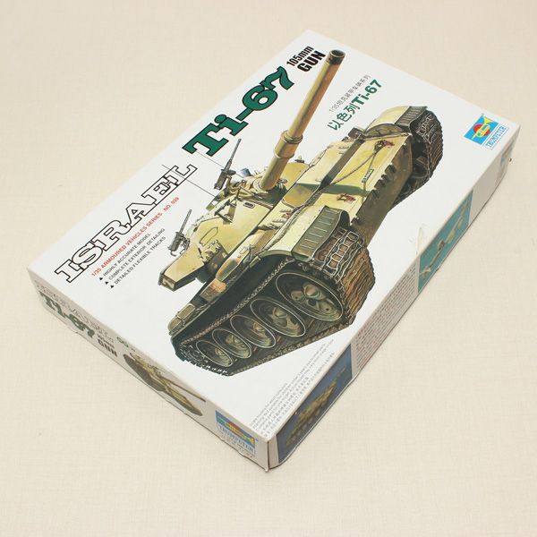 1:35 lsrael Ti-67