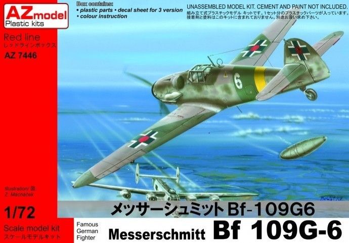 1:72 Bf-109 G-6 Croatia, Swiss, Slovakia