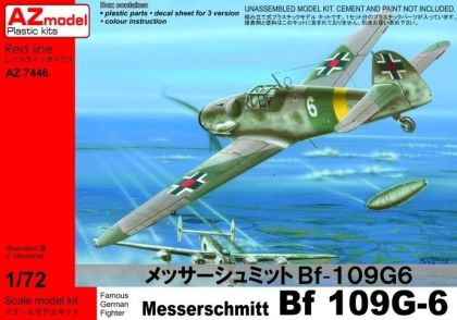 1:72 Bf-109 G-6 Croatia, Swiss, Slovakia