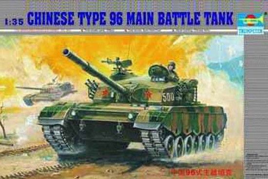1:35 CHINESE TYPE 96 MAIN BATTLE TANK