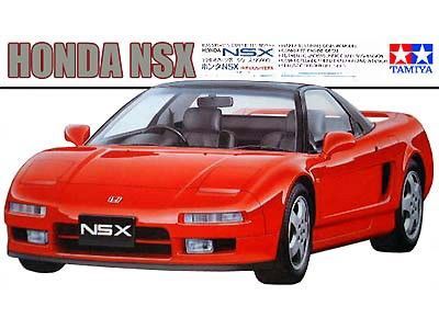 1:24 Honda NSX