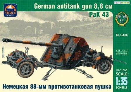 1:35 German 8,8 cm antitank gun PaK 43