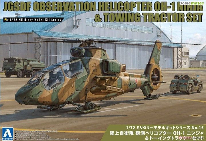 1:72 JGSDF OH-1 Ninja & Towing Tractor Set