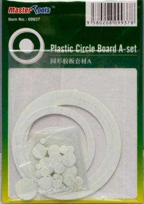Plastic Circle Board A-set