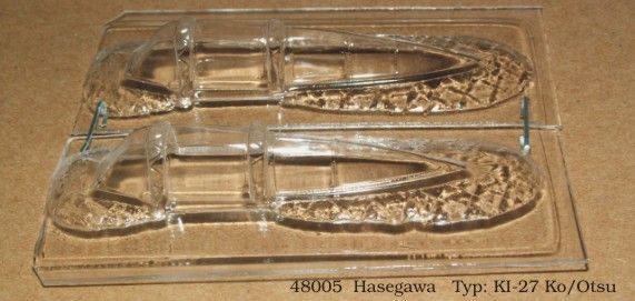 1:48 KI-27  Ko/Otsu