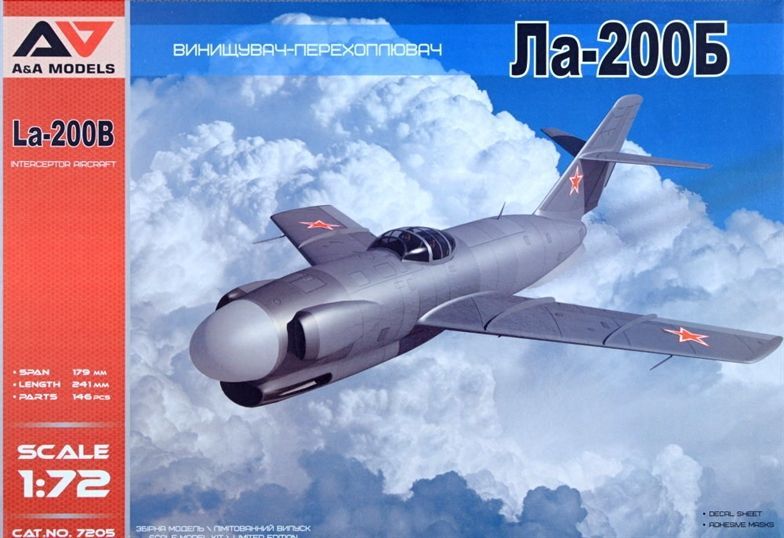 1:72 La-200B All-weather experimental interceptor