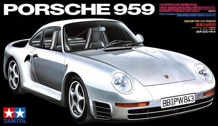 1:24 Porsche 959