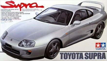 1:24 Toyota Supra