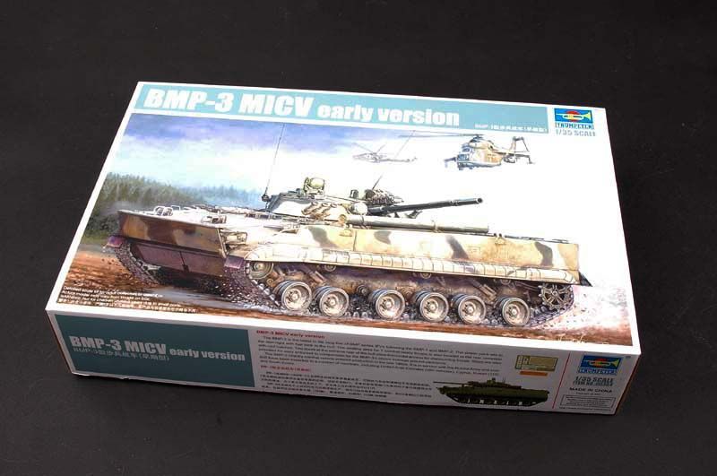 1:35 BMP-3 MICV early version