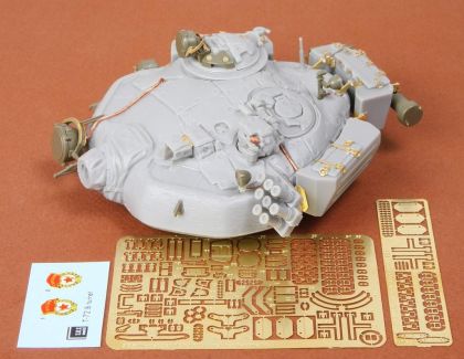 1:35 T-72 B/B1 turret