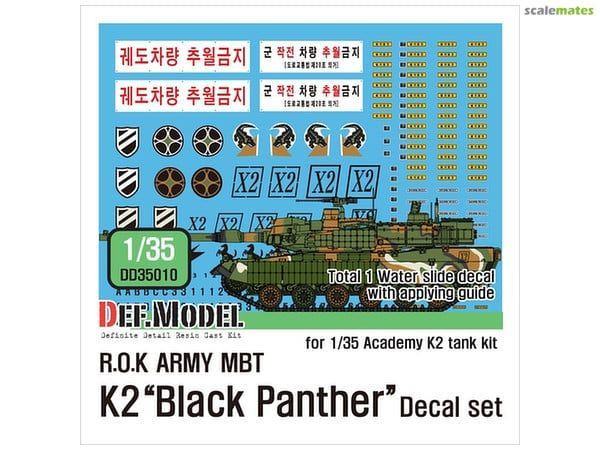 1:35 ROK MBT K2 Black Panther Decal Set