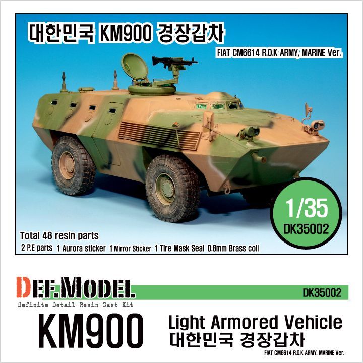 1:35 KM900 'R.O.K ARMY' LAV Kit