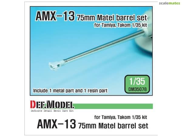 1:35 AMX-13 Main Gun Barrel Set