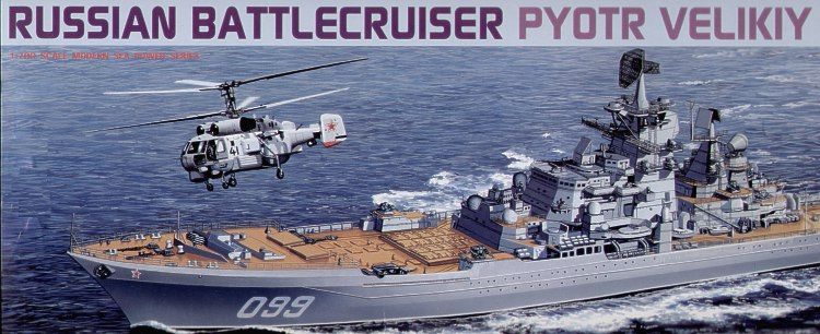1:700 Russian Battlecruiser Cgn Pyotr Velikiy