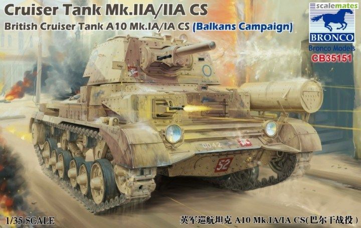 1:35 British Cruiser Tank A10 Mk. IA/IA CS Cruiser Tank Mark IIA/IIA CS (Balkans Campaign)