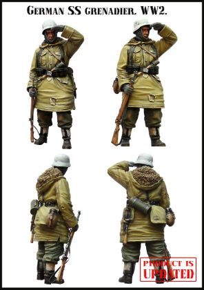1:35  German Grenadier World War II #1