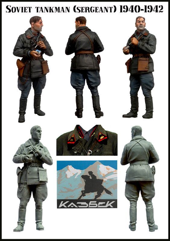 1:35 Soviet tankman (Sergeant) 1940-1942