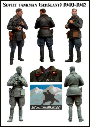 1:35 Soviet tankman (Sergeant) 1940-1942